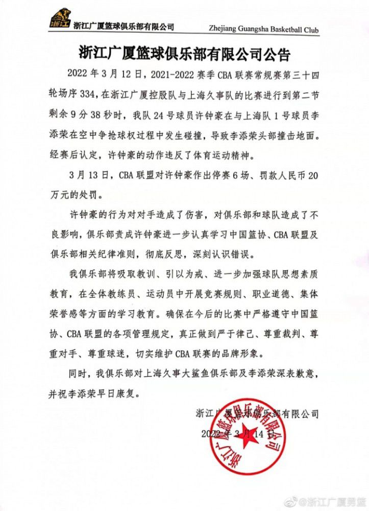 他同时鼓励观众们要敢于尝试以获取人生体验，;二十岁的时候是否成功并不是最重要的，应该享受过程